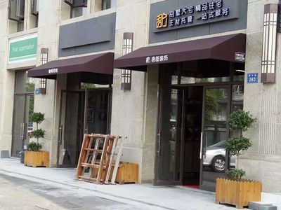 装饰棚订做