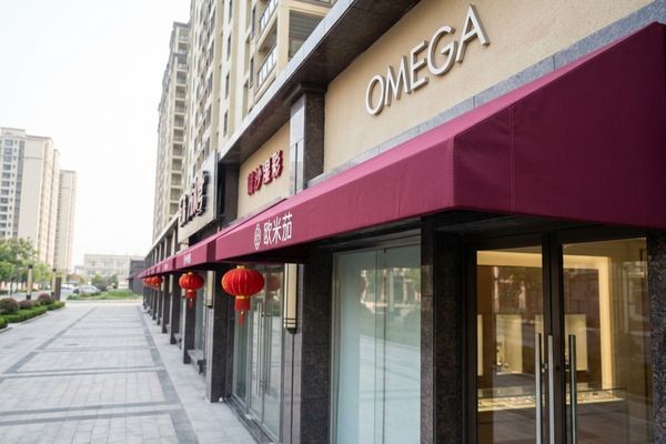 梯形艺术门头装饰遮阳篷