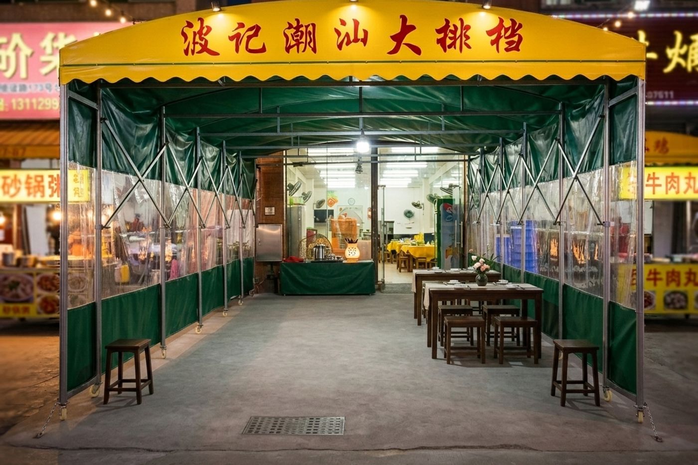 手推式移动折叠推拉雨棚 - 外观全景