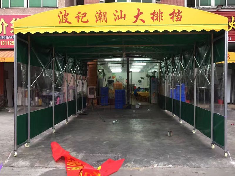 推拉篷厂家