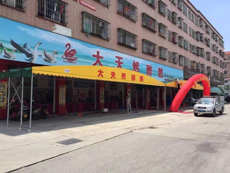 推拉雨棚厂家