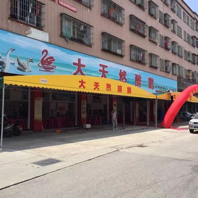 推拉雨棚厂家