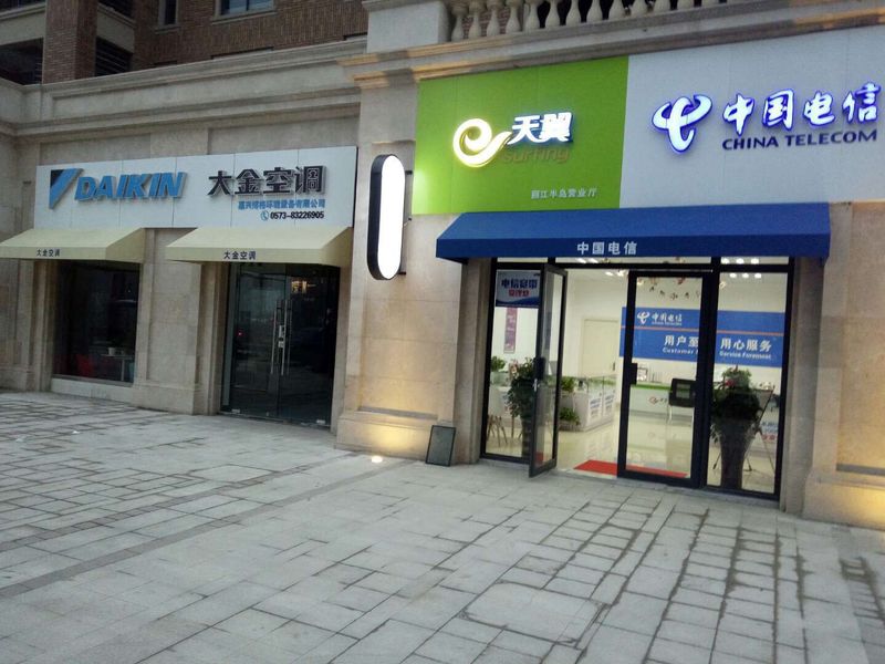 法式遮阳蓬