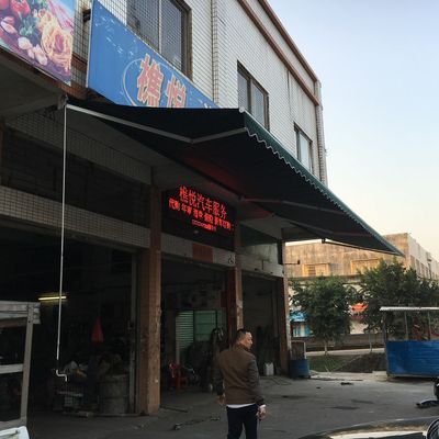 潮州伸缩雨棚厂家