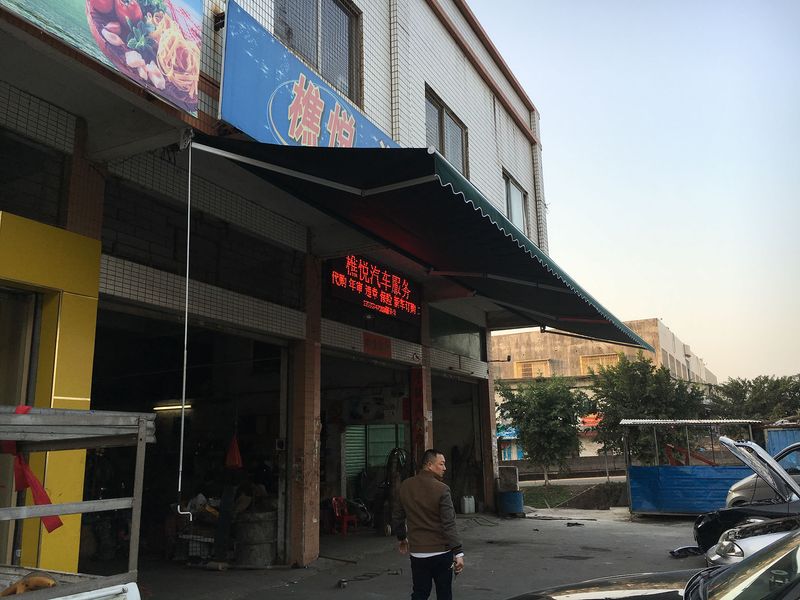 潮州伸缩雨棚厂家