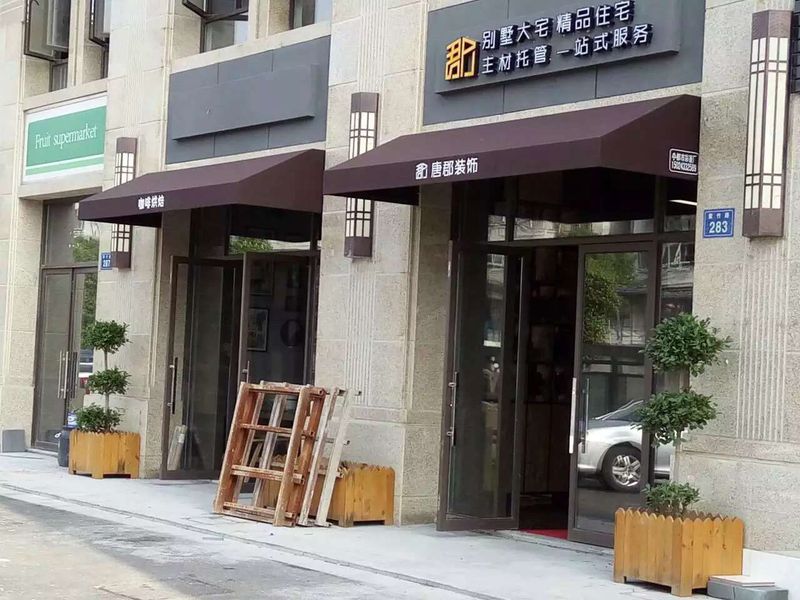 装饰棚订做